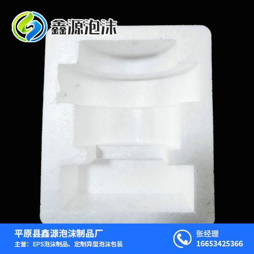 汽車配件EPS包裝泡沫